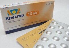 Крестор 10 мг