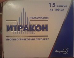 Итракон