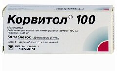 Корвитол 100