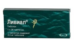 Ливиал