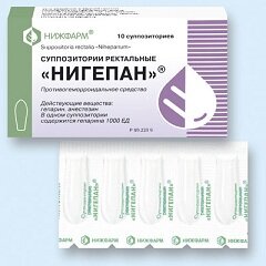 Лекарственная форма Нигепана - ректальные свечи