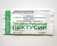 Пектусин