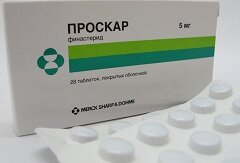 Таблетки Проскар