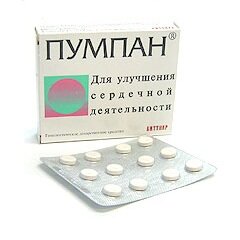 Пумпан таблетки