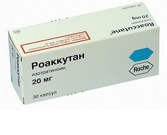 Роаккутан