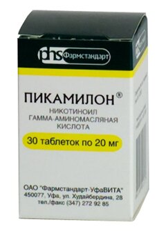 Пикамилон в таблетках
