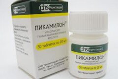 Ноотропный препарат Пикамилон