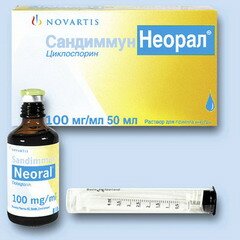 Сандиммун - раствор для инфузий 