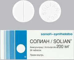 Таблетки Солиан 200 мг