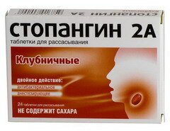 Стопангин в таблетках