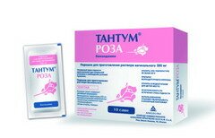 Порошки Тантум роза