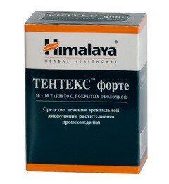 Тантекс в упаковке