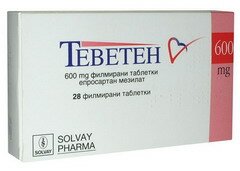 Теветен в упаковке