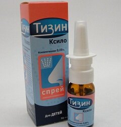 Тизин
